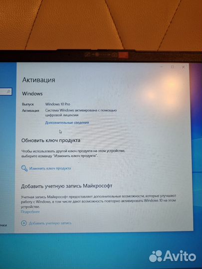 Lenovo v15 g2