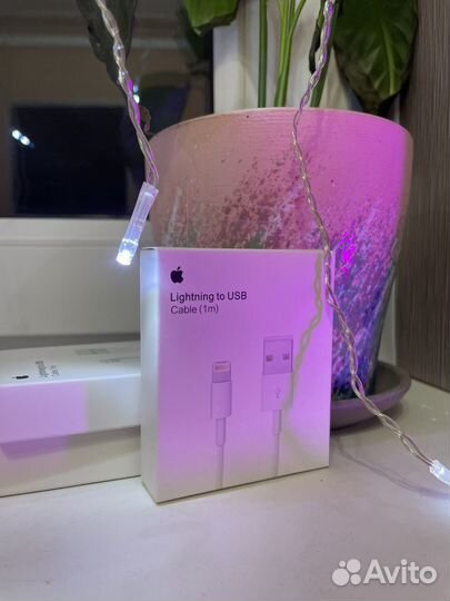 Провод Apple Lightning - USB