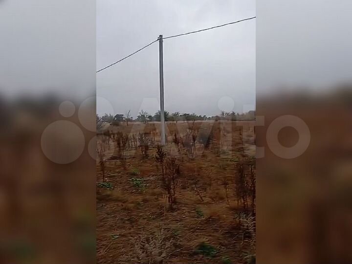 Участок 6 сот. (промназначения)