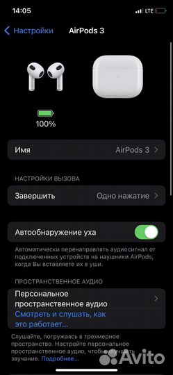 Наушники apple airpods 3 Оригинал