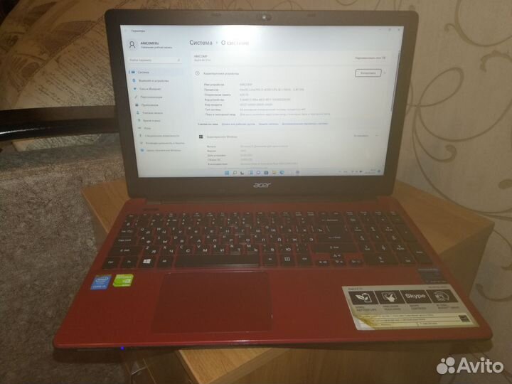 Ноутбук Acer Aspire
