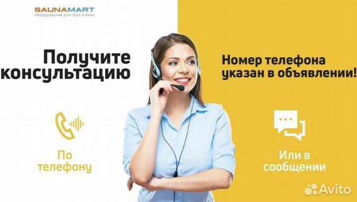 Вагонка липа сорт А,Б,Экстра. Доставка по городу