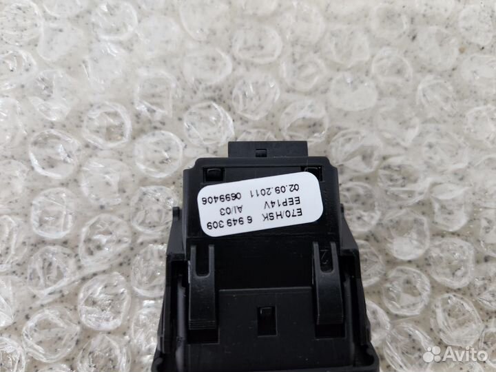 Кнопка открывания бардачка BMW X5 X6 E70 E71