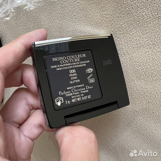 Тени для век dior