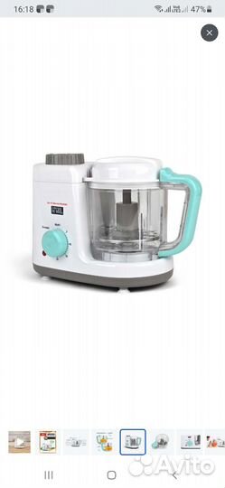 Пароварка блендер gfgril