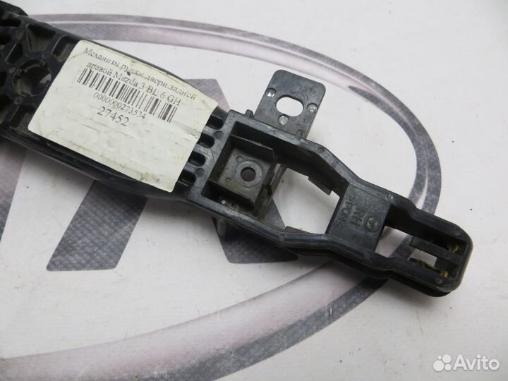 Механизм ручки двери задней правой Mazda 3 BL GH