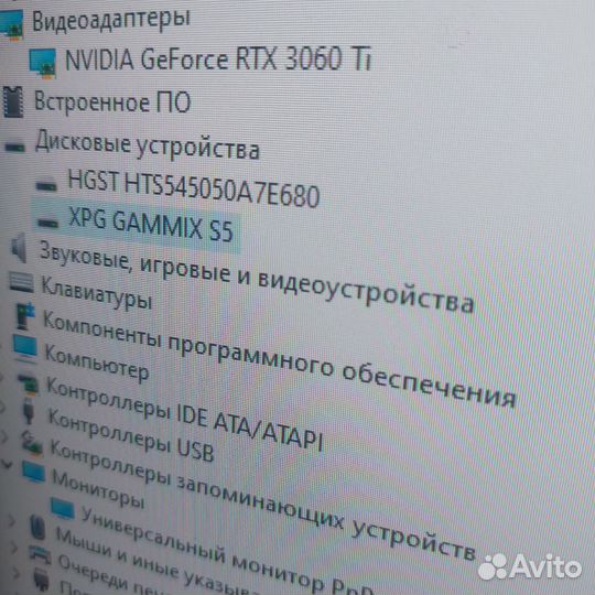 Игровой компьютер i5 12400f rtx 3060ti