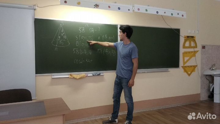 Репетитор по математике(скайп)