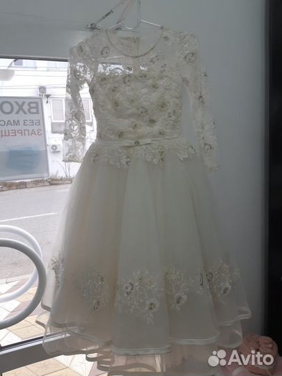 Платье бальное