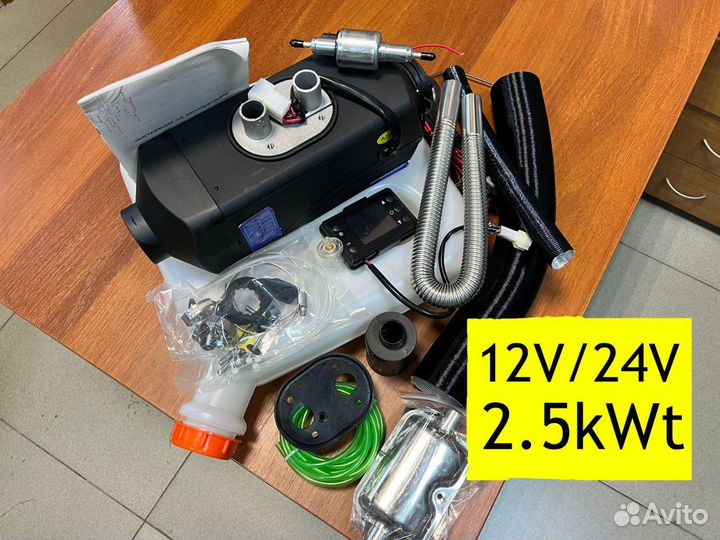 Автономный отопитель 12 вольт Koetsu 2.5kwt