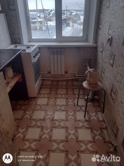 Уборка квартир и домов