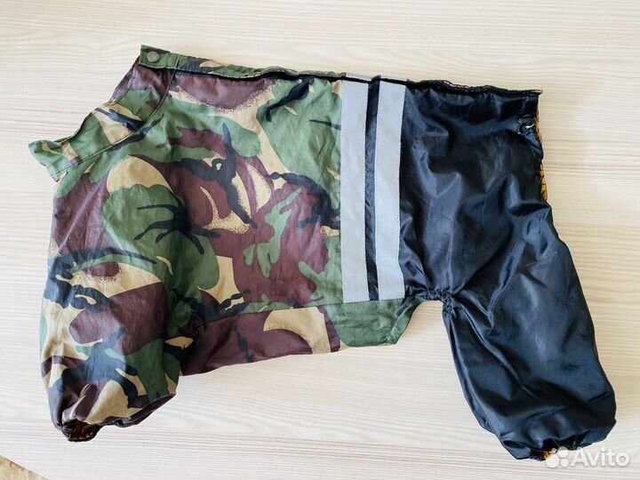 Комбинезон для собаки