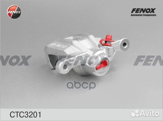 Суппорт(без скобы) зад.лев. ctc3201 fenox