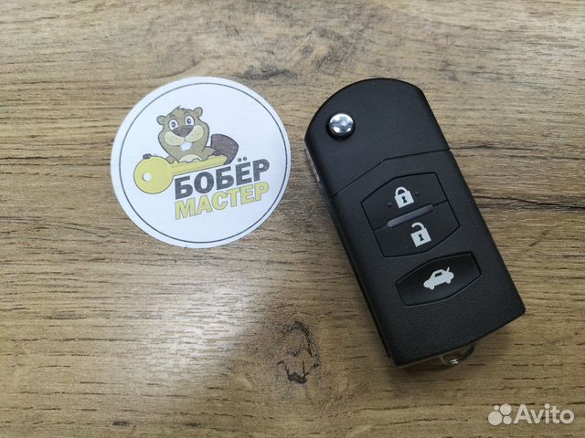 Ключ для Mazda 6 (аналог)