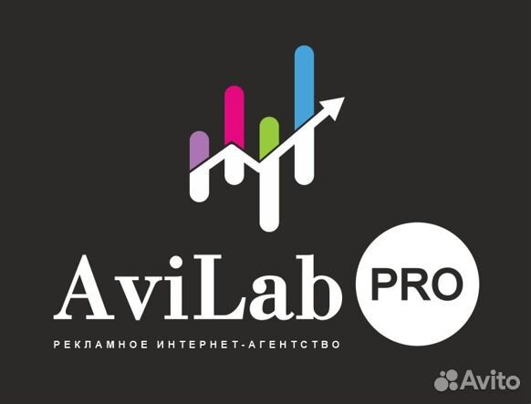 Авитолог Ростов на Дону Маспостинг