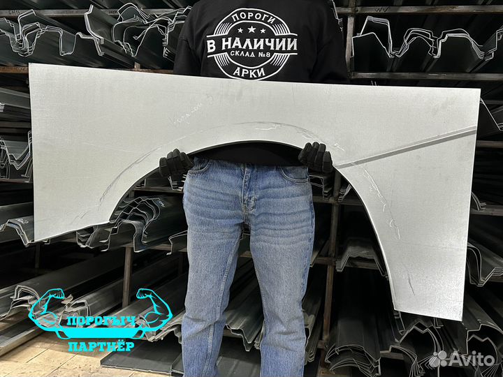 Арка Dodge Caravan 3 левая ремонтная