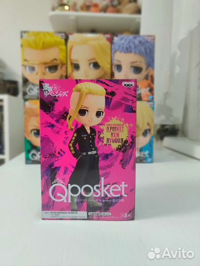 Qposket Кен Рюгуджи (Ken Ryuguji)