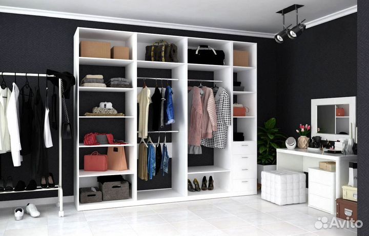 Гардеробная