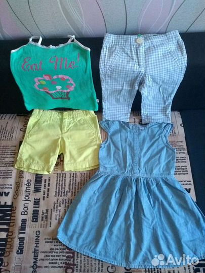 Вещи пакетом от 4 лет до 7