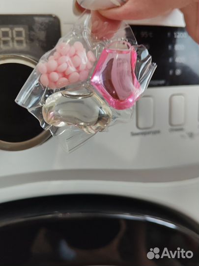 Капсулы для стирки парфюмированые