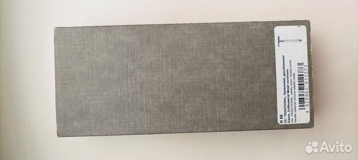 Станок для бритья Muehle R89