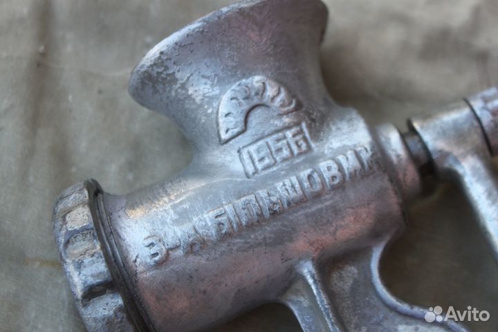 Мясорубка ручная отл сост 1955г