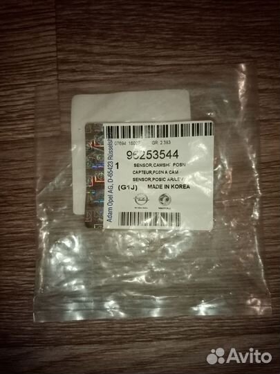 Датчик распредвала Chevrolet Lacetti