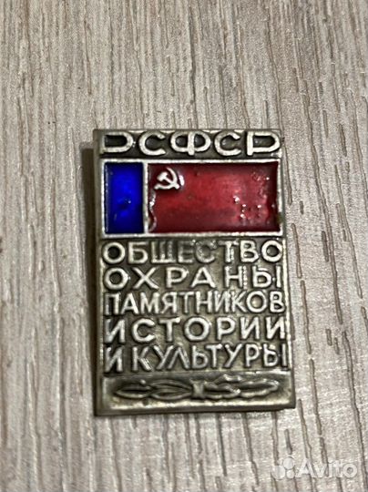 Значок