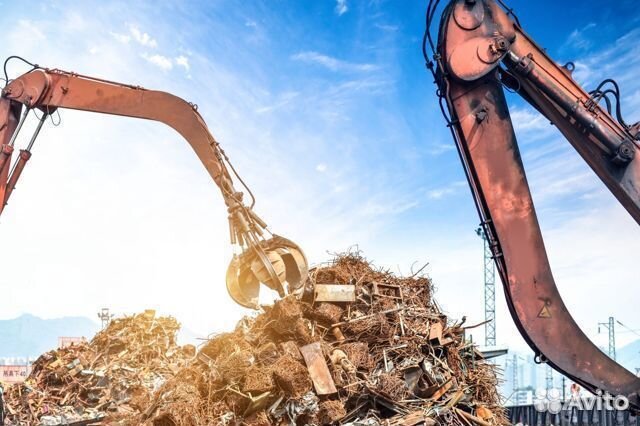 Скупка Металлолома / Вывоз / Сдать Лом / Демонтаж