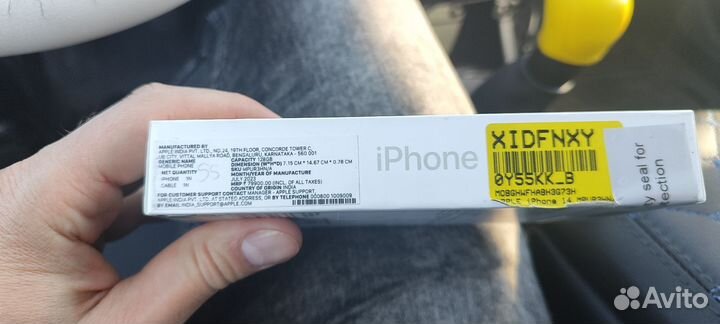 iPhone 14, 128 гб, starlight, 1 esim +1 nano sim