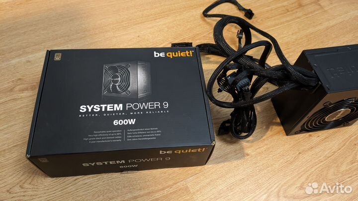 Be quiet system power 9 600w