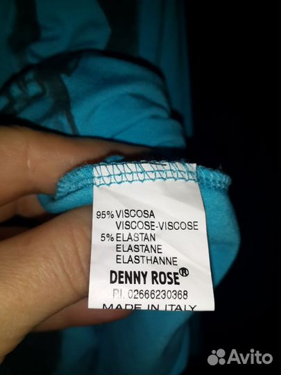 Denny rose s новое