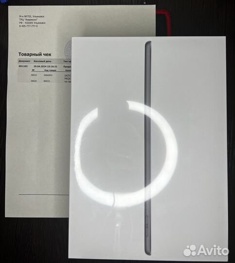 iPad 9 2021 новый