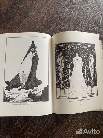 Обри Бердслей. Рисунки. Проза. Стихи. Афоризмы