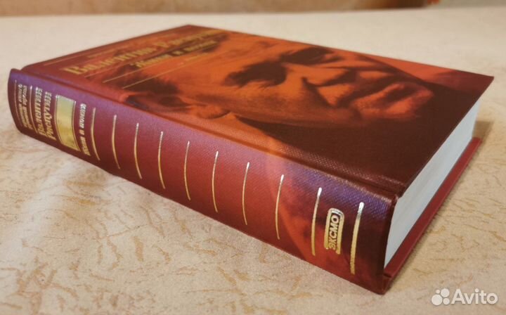 Валентин Распутин 