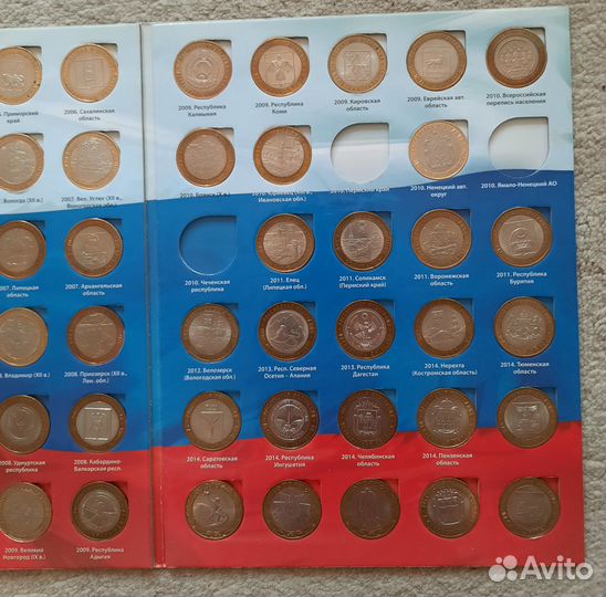 Коллекция юбилейных монет России