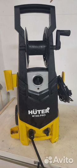 Мойка высокого давления Huter W 195 pro