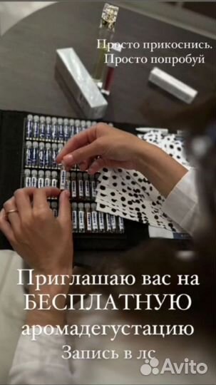 В наличии