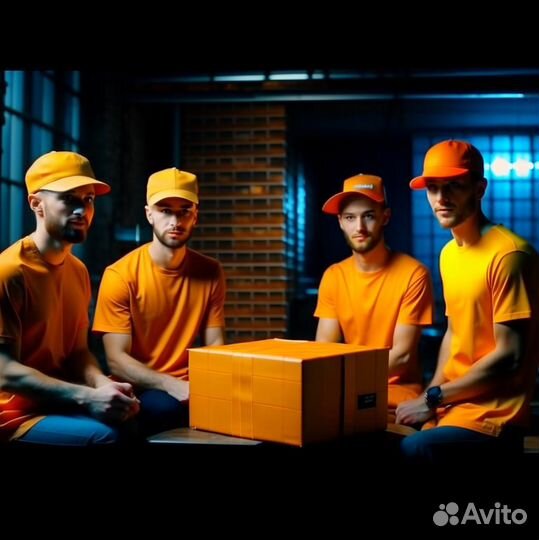 Вахта (Проезд, Проживание, Питание) Фасовщиком