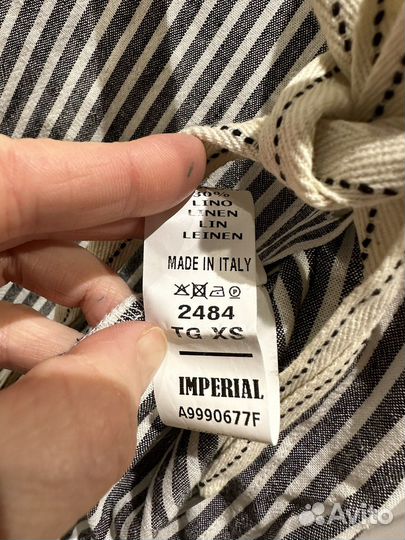 Платье халат летнее Imperial 40-42