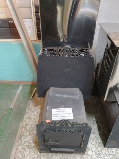 Печь для бани