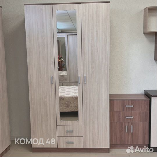 Шкаф для одежды