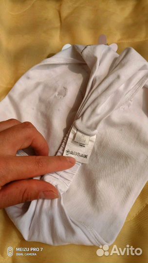 Позязка Чоби лето