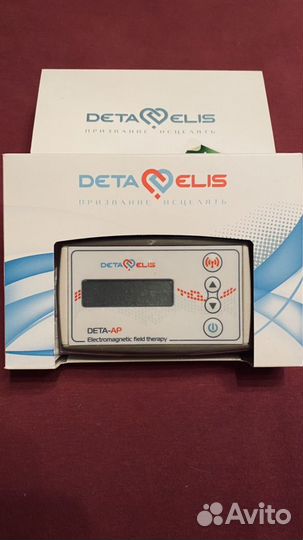 Медицинский прибор