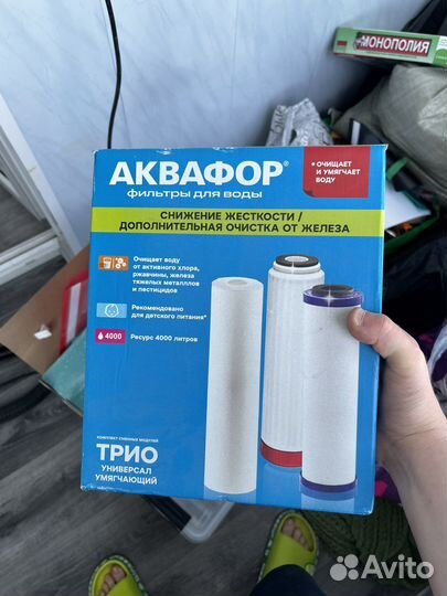 Фильтр для воды