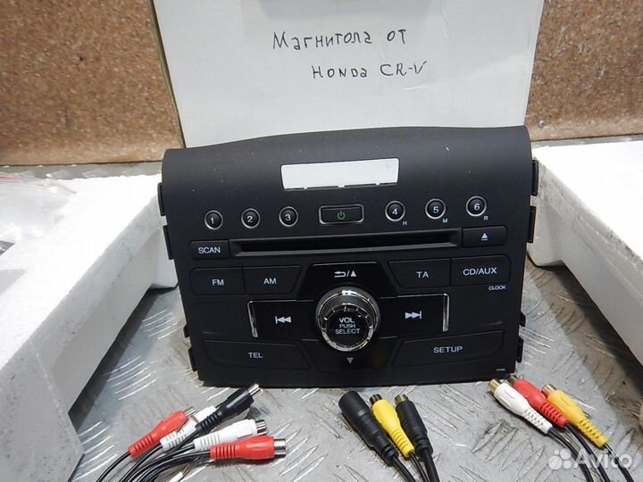 Магнитола, Honda (Хонда) -CRV (12-18)