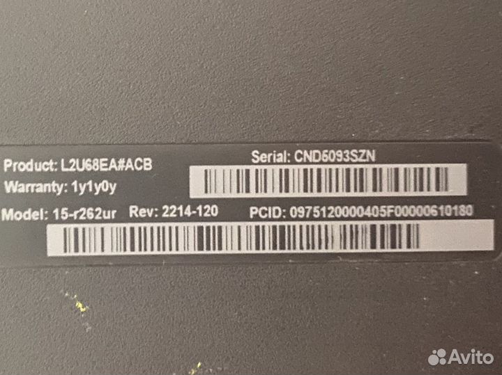 Ноутбкк HP