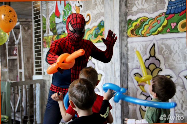 Аниматор на День Рождения