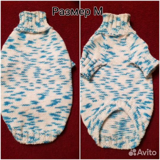 Вязанная одежда для питомцев,мелких пород