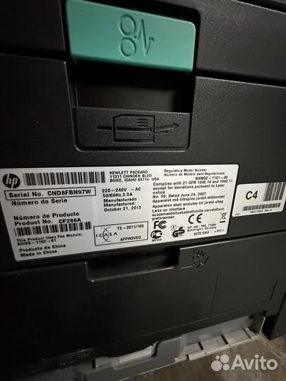 Принтер лазерный мфу hp